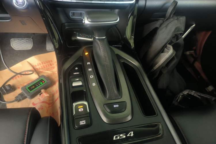 Used GAC Trumpchi GS4 2020 270T Automatic Elite Tech Edition Gear Lever