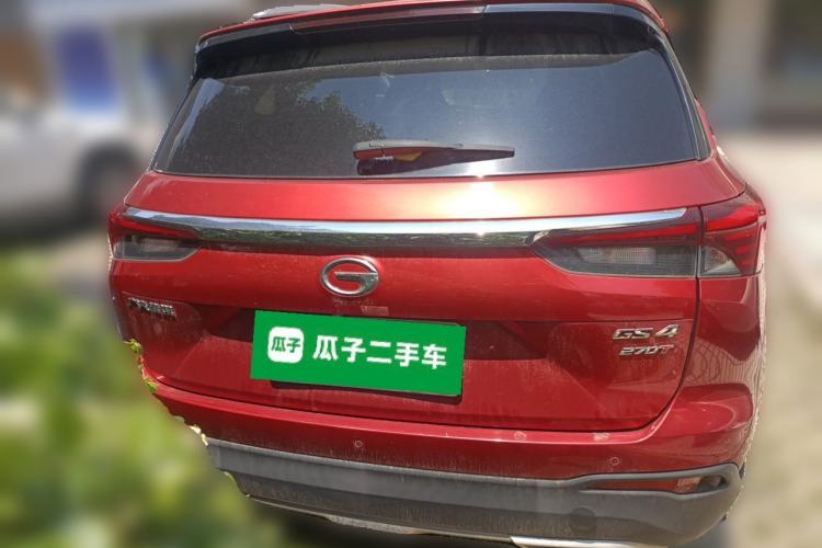 Used GAC Trumpchi GS4 2020 270T Automatic Smart Connectivity Edition Rear