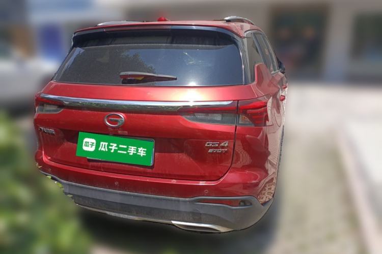 Used GAC Trumpchi GS4 2020 270T Automatic Smart Connectivity Edition Rear Right 45 Deg