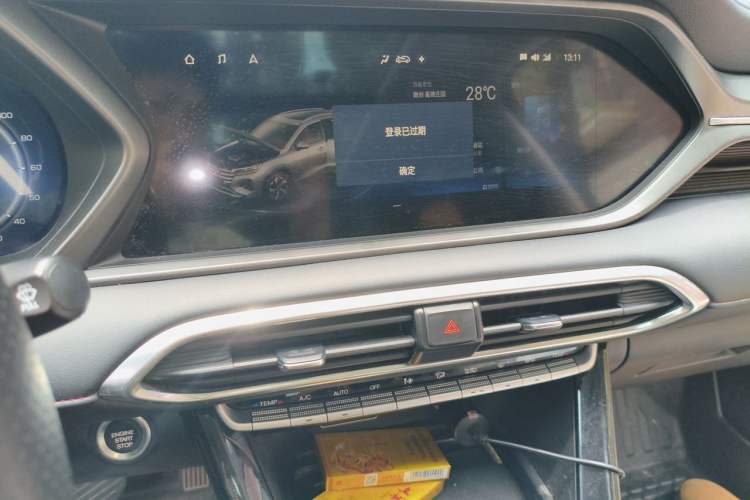 Used GAC Trumpchi GS4 2020 270T Automatic Smart Connectivity Edition Audio And AC Panel