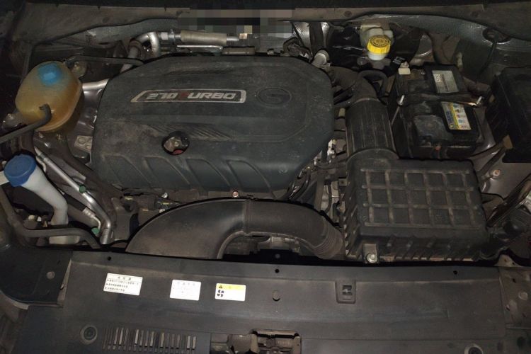 Used GAC Trumpchi GS4 2020 270T Automatic Elite Tech Edition Engine Bay