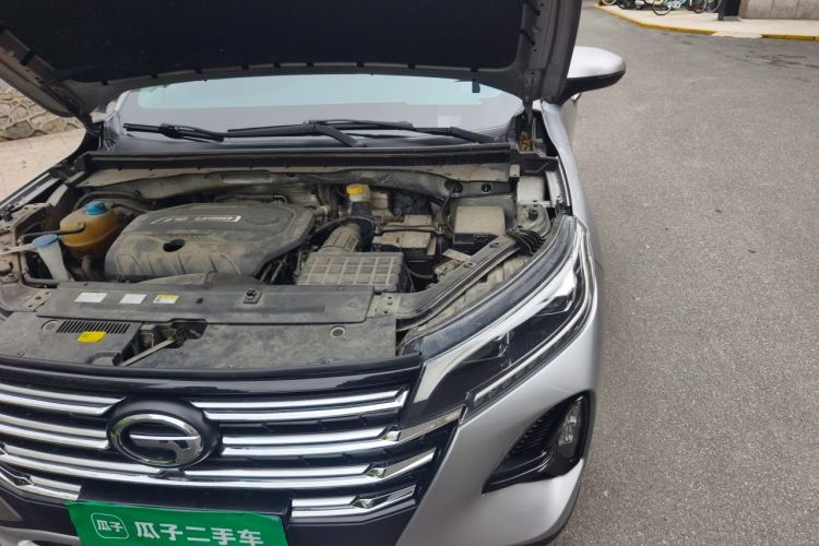 Used GAC Trumpchi GS4 2020 270T Automatic Elite Tech Edition Engine Bay Left