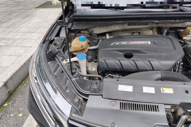 Used GAC Trumpchi GS4 2020 270T Automatic Smart Connectivity Edition Engine Bay Right