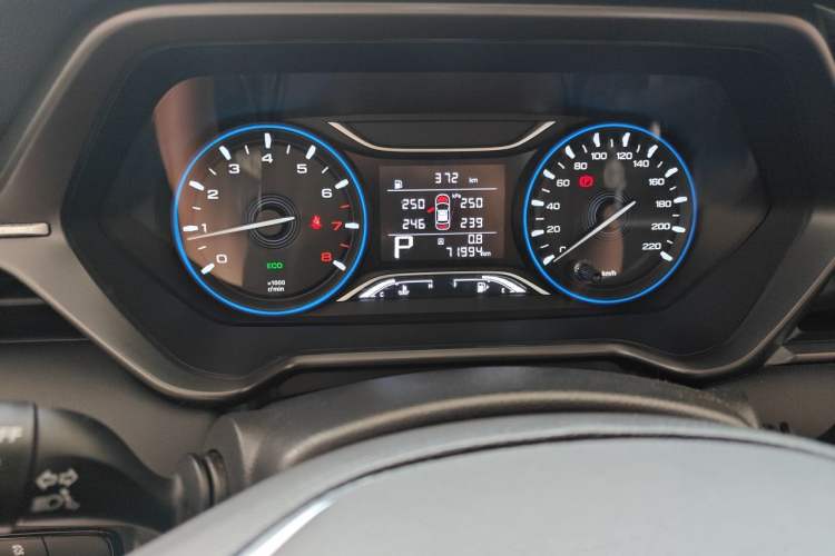 Used GAC Trumpchi GS4 2020 270T Automatic Elite Tech Edition Instrument Cluster