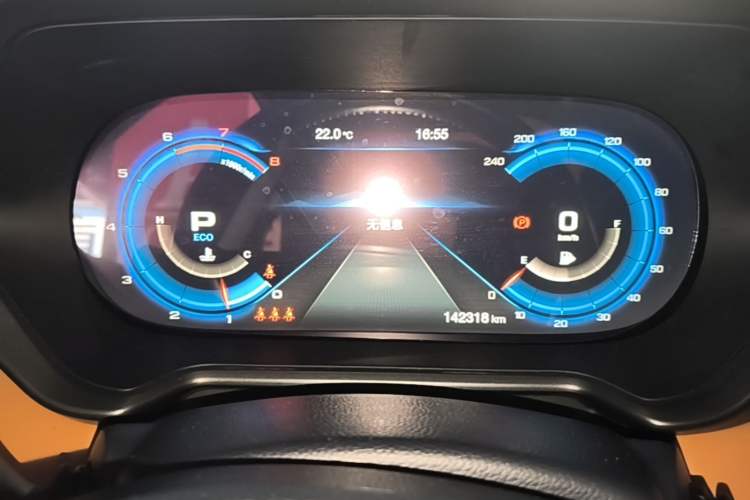 Used GAC Trumpchi GS4 2020 270T Automatic Luxury Edition Instrument Cluster