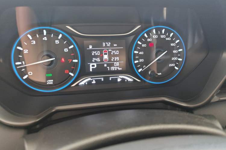 Used GAC Trumpchi GS4 2020 270T Automatic Elite Tech Edition Odometer Close Up