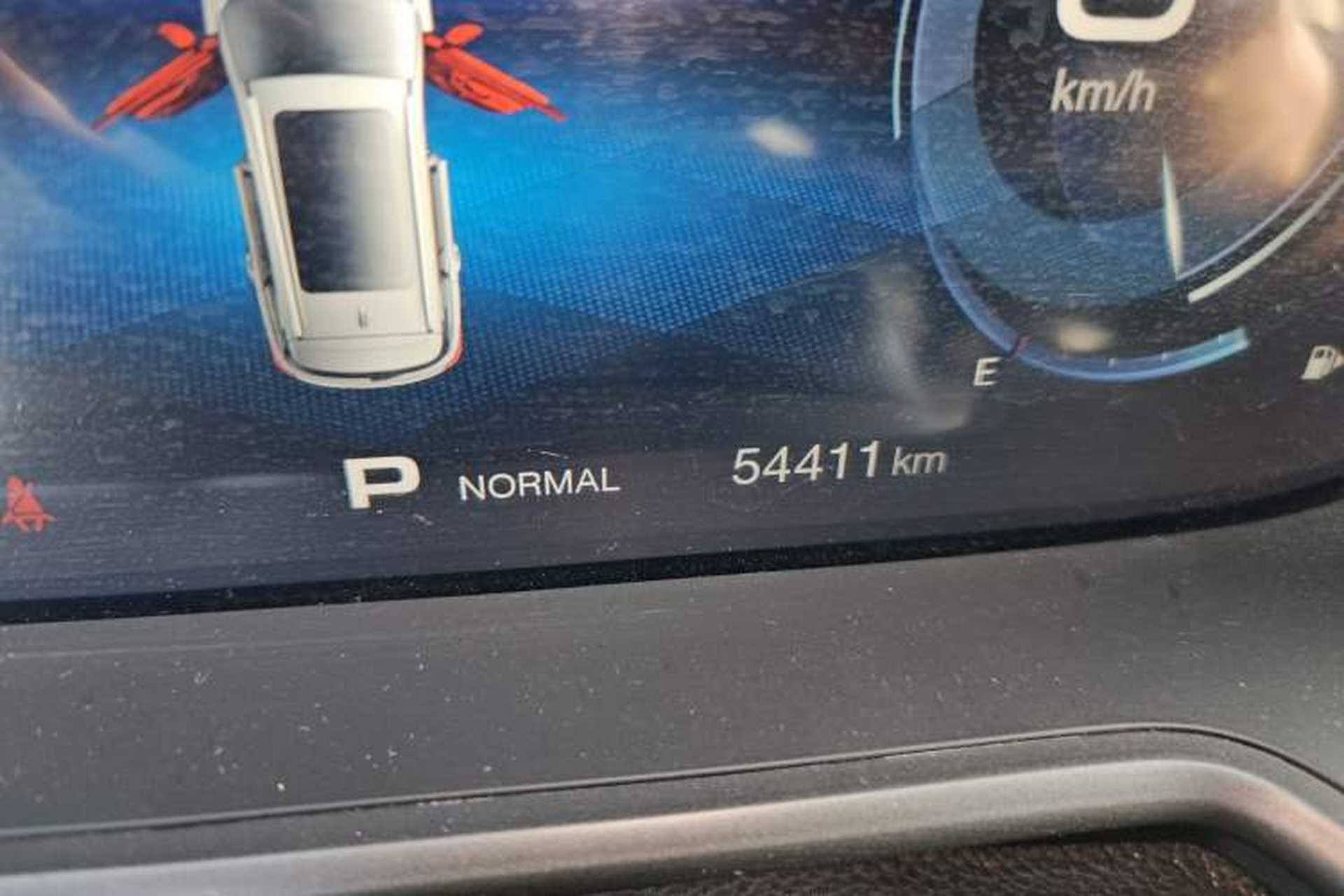 Used GAC Trumpchi GS4 2020 270T Automatic Smart Connectivity Edition Odometer Close Up
