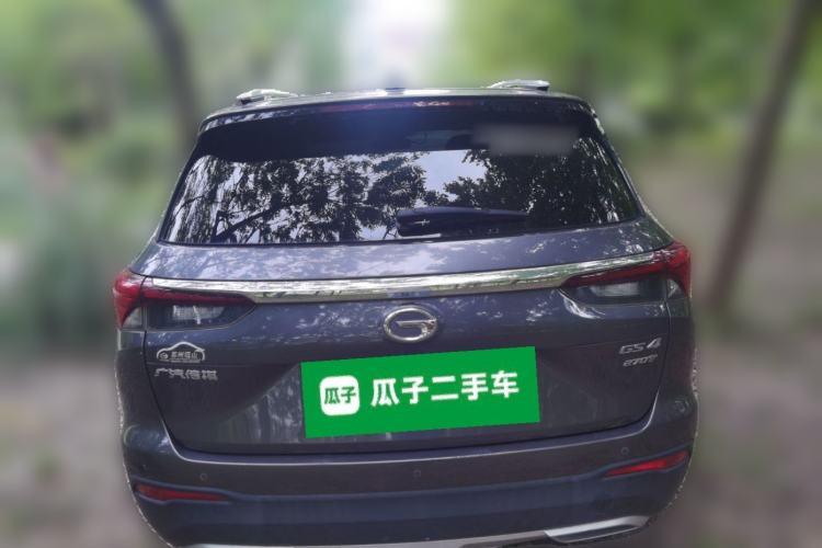 Used GAC Trumpchi GS4 2020 270T Automatic Smart Connectivity Edition Rear