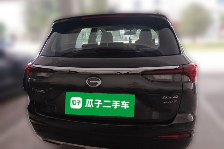 Used GAC Trumpchi GS4 2020 270T Automatic Elite Tech Edition Rear