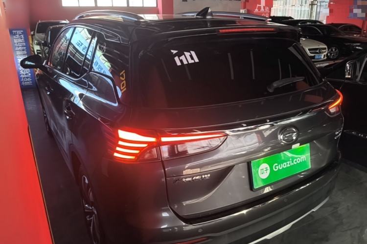 Used GAC Trumpchi GS4 2020 270T Automatic Luxury Edition Rear Left 45 Deg