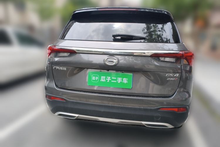 Used GAC Trumpchi GS4 2020 270T Automatic Smart Connectivity Edition Rear