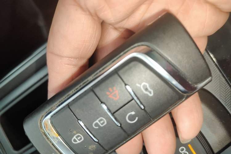 Used GAC Trumpchi GS4 2020 270T Automatic Luxury Edition Vehicle Key
