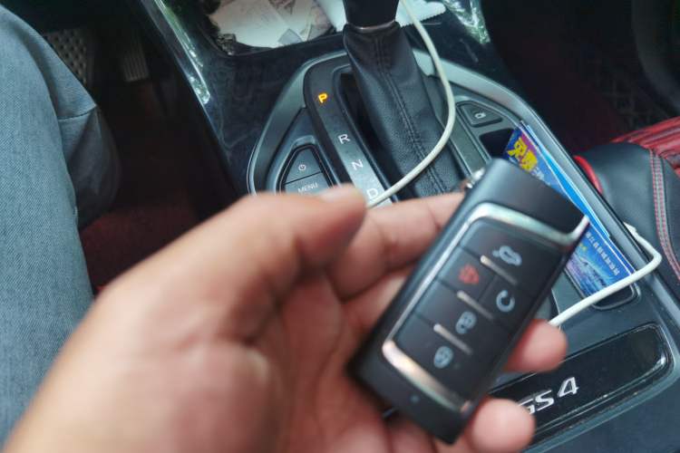 Used GAC Trumpchi GS4 2020 270T Automatic Smart Connectivity Edition Vehicle Key