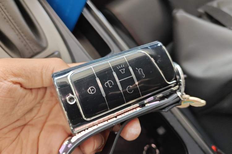 Used GAC Trumpchi GS4 2020 270T Automatic Elite Tech Edition Vehicle Key