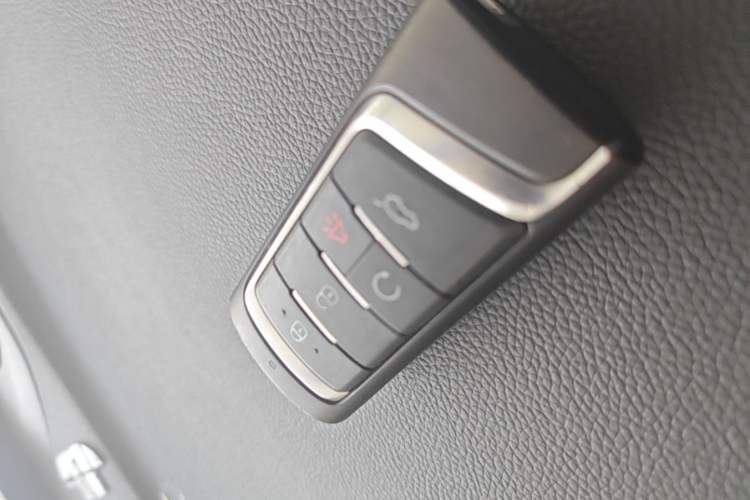 Used GAC Trumpchi GS4 2020 270T Automatic Elite Tech Edition Vehicle Key