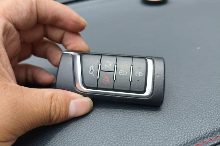 Used GAC Trumpchi GS4 2020 270T Automatic Smart Connectivity Edition Vehicle Key