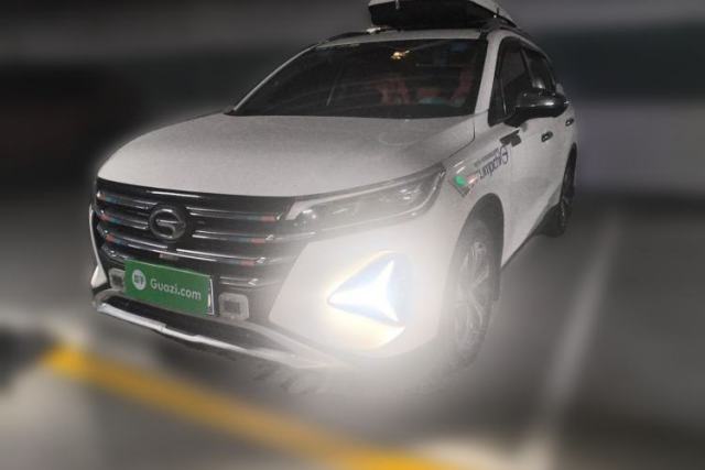 Ojetý GAC Trumpchi GS4 2020 270T Automatic Smart Connectivity Edition
