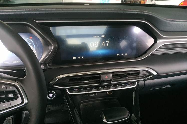 Used GAC Trumpchi GS4 2020 270T Automatic Smart Connectivity Edition Audio And AC Panel