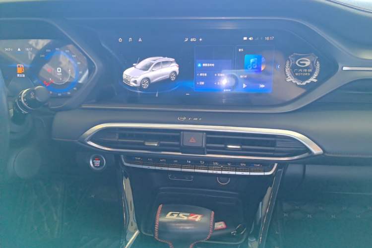 Used GAC Trumpchi GS4 2020 270T Automatic Smart Connectivity Edition Audio And AC Panel