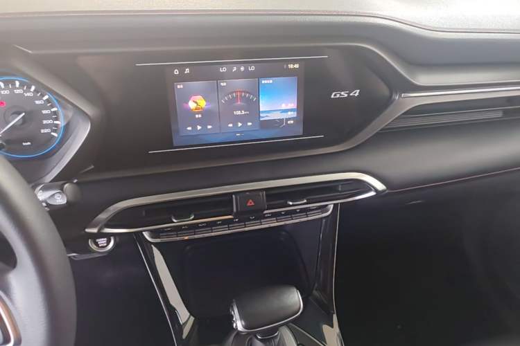 Used GAC Trumpchi GS4 2020 270T Automatic Elite Tech Edition Audio And AC Panel