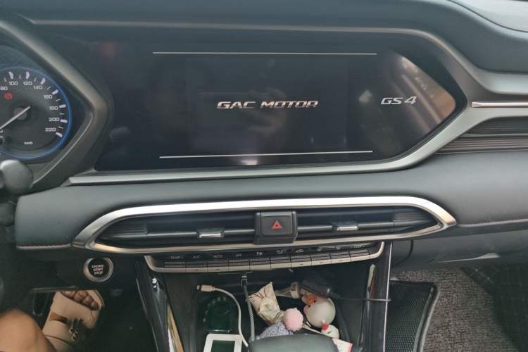 Used GAC Trumpchi GS4 2020 270T Automatic Elite Tech Edition Audio And AC Panel