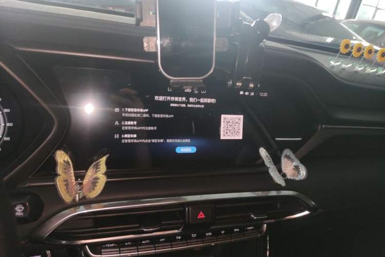 Used GAC Trumpchi GS4 2020 270T Automatic Smart Connectivity Edition Audio And AC Panel