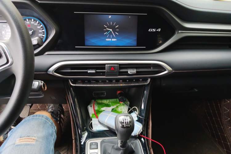 Used GAC Trumpchi GS4 2020 270T Manual Elite Edition Audio And AC Panel
