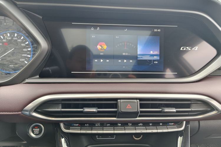 Used GAC Trumpchi GS4 2020 270T Automatic Elite Tech Edition Audio And AC Panel