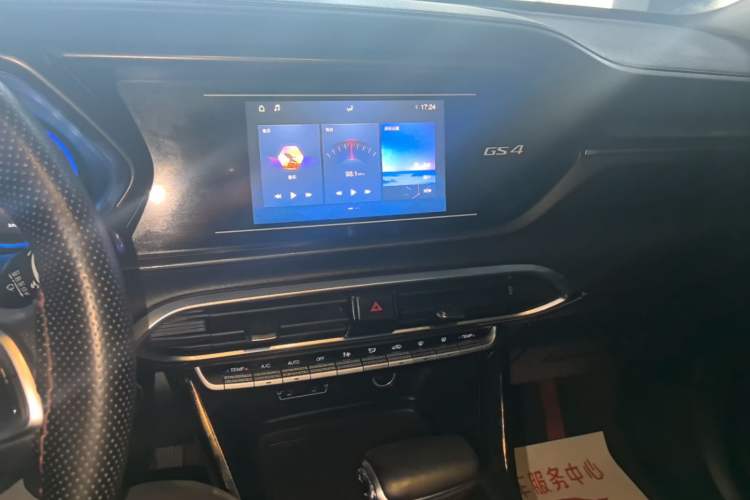 Used GAC Trumpchi GS4 2020 270T Automatic Elite Tech Edition Audio And AC Panel