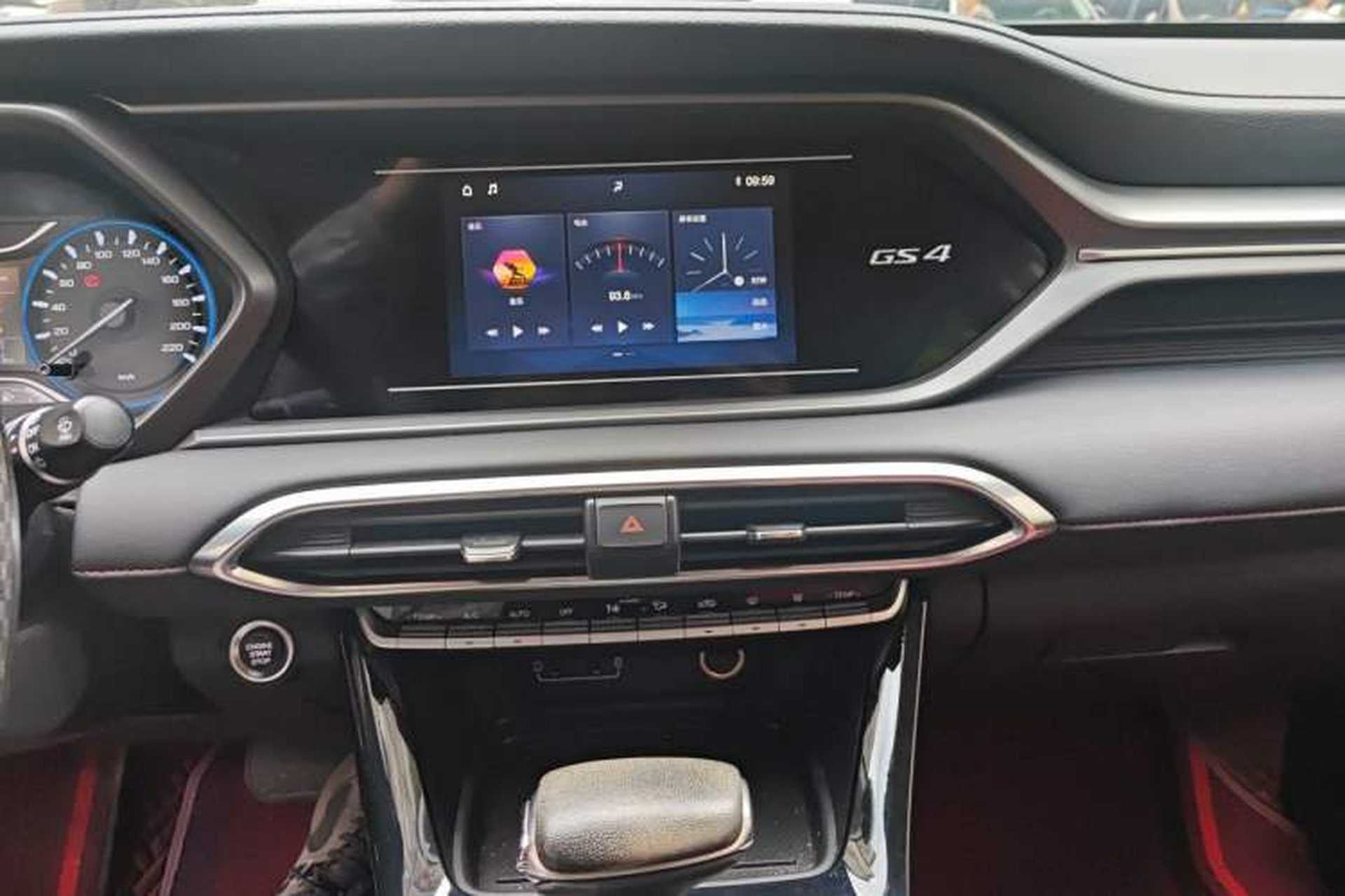 Used GAC Trumpchi GS4 2020 270T Automatic Elite Tech Edition Audio And AC Panel