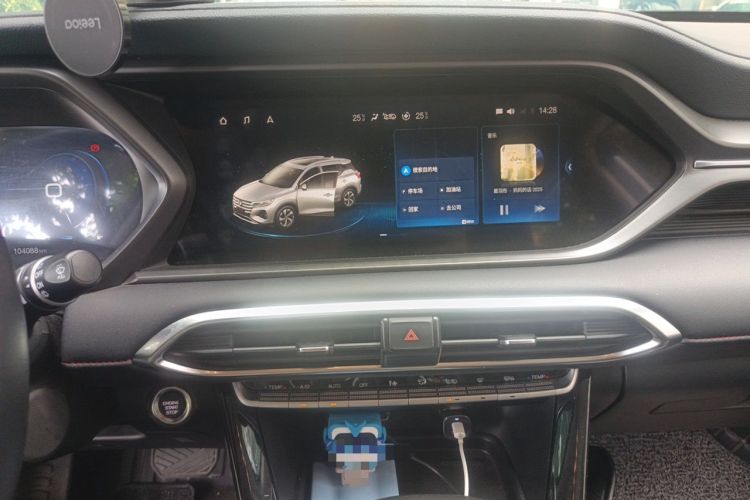 Used GAC Trumpchi GS4 2020 270T Automatic Smart Connectivity Edition Audio And AC Panel
