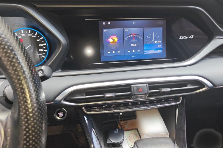 Used GAC Trumpchi GS4 2020 270T Automatic Elite Tech Edition Audio And AC Panel
