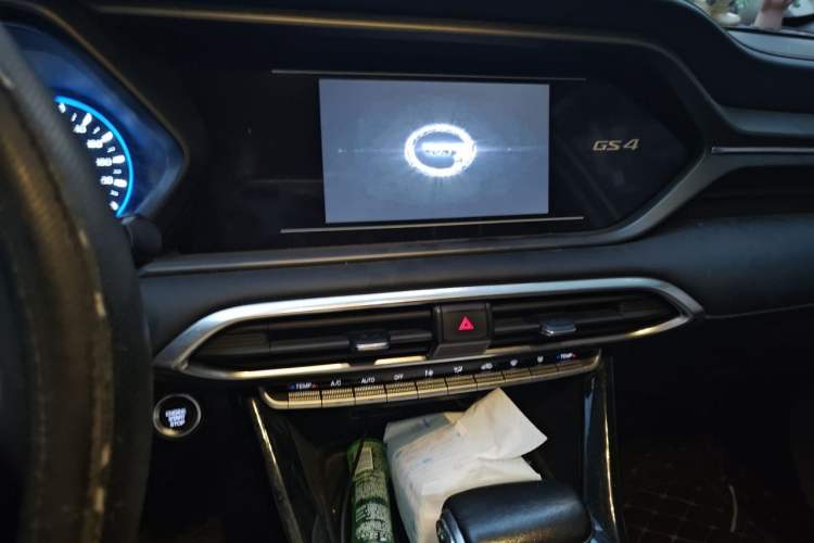 Used GAC Trumpchi GS4 2020 270T Automatic Elite Tech Edition Audio And AC Panel