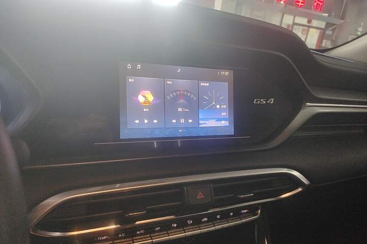 Used GAC Trumpchi GS4 2020 270T Automatic Elite Tech Edition Audio And AC Panel