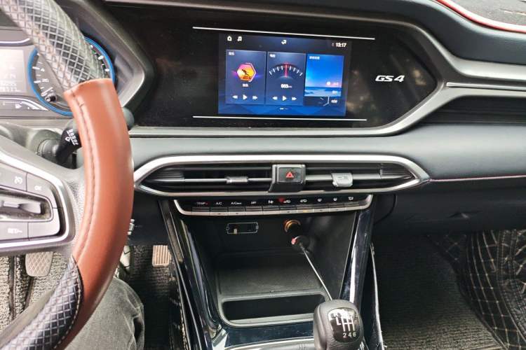 Used GAC Trumpchi GS4 2020 270T Manual Elite Edition Audio And AC Panel