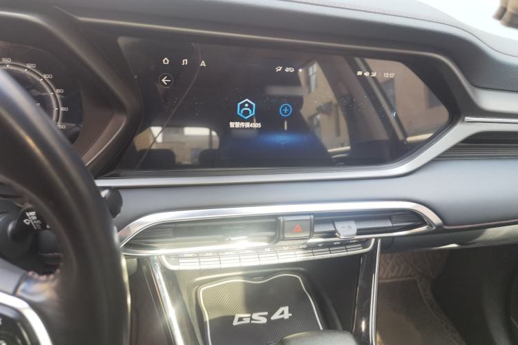 Used GAC Trumpchi GS4 2020 270T Automatic Smart Connectivity Edition Audio And AC Panel