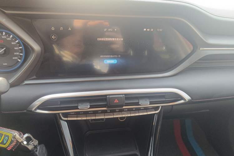 Used GAC Trumpchi GS4 2020 270T Manual Luxury Edition Audio And AC Panel