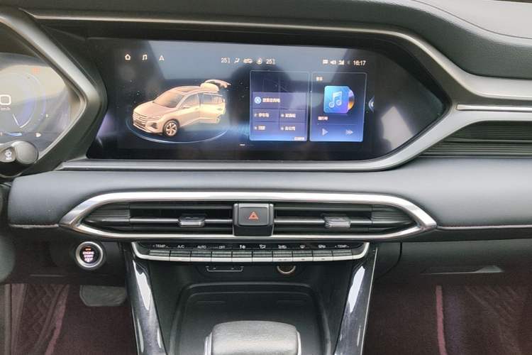 Used GAC Trumpchi GS4 2020 270T Automatic Smart Connectivity Edition Audio And AC Panel