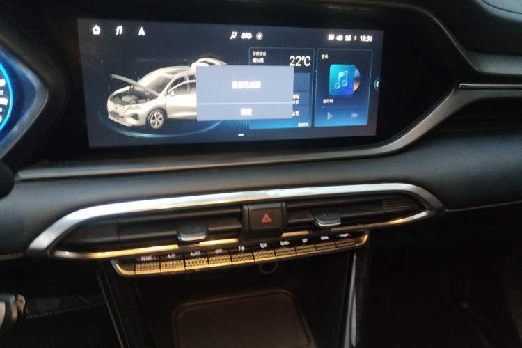 Used GAC Trumpchi GS4 2020 270T Manual Luxury Edition Audio And AC Panel