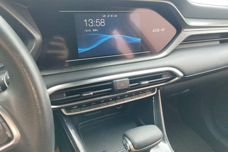 Used GAC Trumpchi GS4 2020 270T Automatic Elite Tech Edition Audio And AC Panel