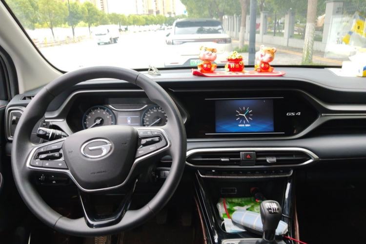Used GAC Trumpchi GS4 2020 270T Manual Elite Edition Center Console