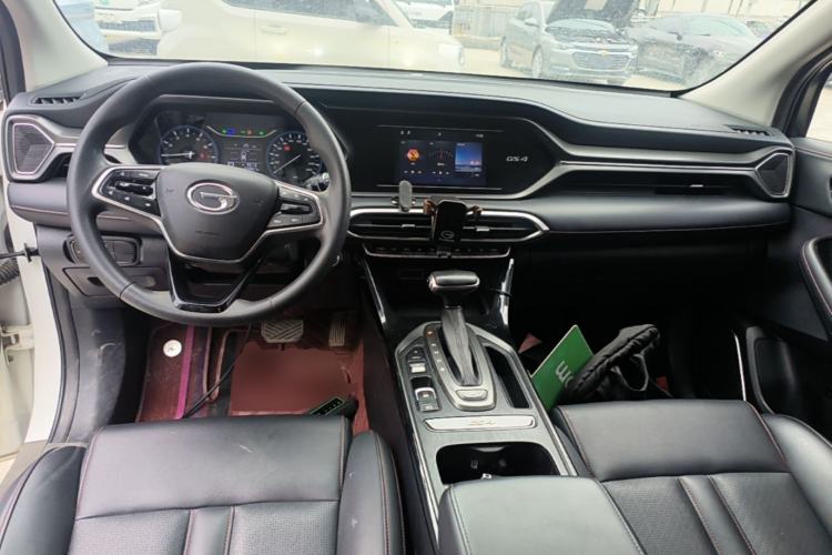 Used GAC Trumpchi GS4 2020 270T Automatic Elite Tech Edition Center Console