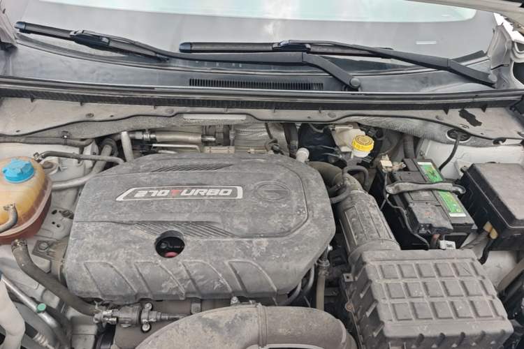 Used GAC Trumpchi GS4 2020 270T Automatic Smart Connectivity Edition Engine Bay