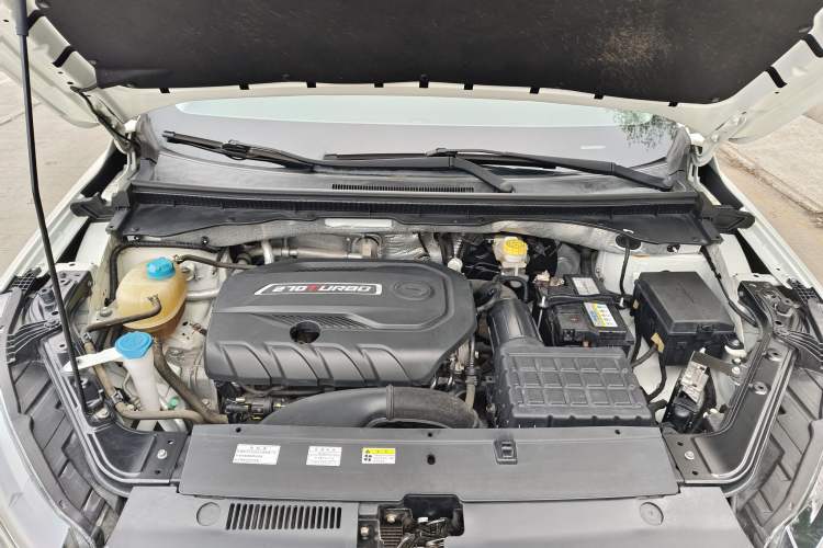 Used GAC Trumpchi GS4 2020 270T Automatic Elite Tech Edition Engine Bay