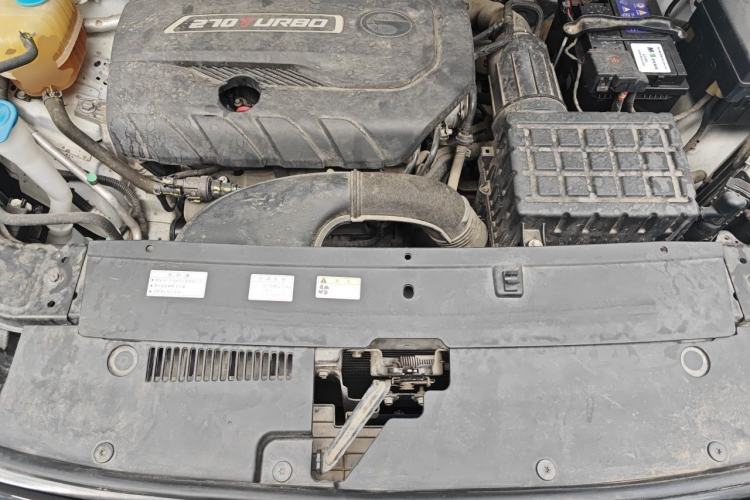 Used GAC Trumpchi GS4 2020 270T Automatic Elite Tech Edition Engine Bay