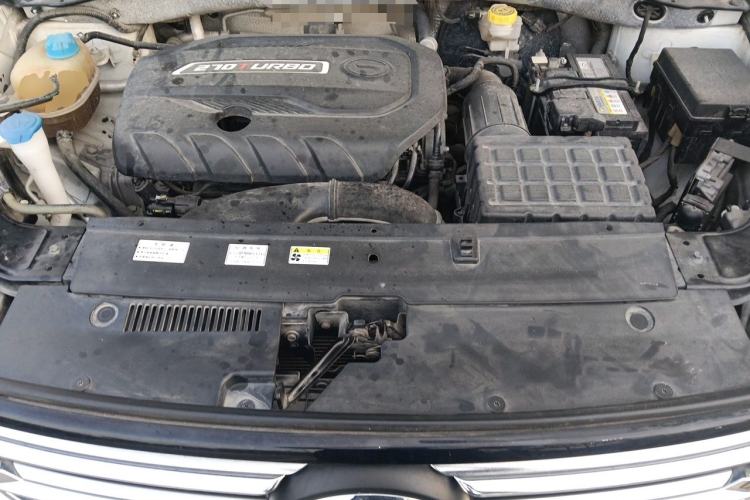 Used GAC Trumpchi GS4 2020 270T Automatic Smart Connectivity Edition Engine Bay