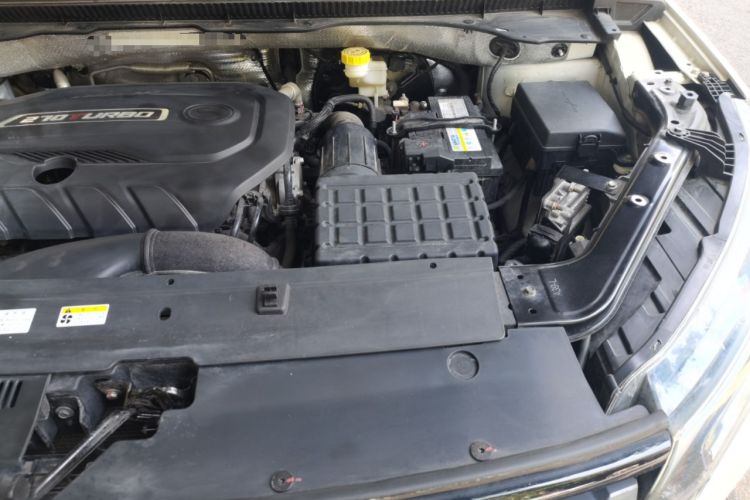 Used GAC Trumpchi GS4 2020 270T Automatic Elite Tech Edition Engine Bay Left