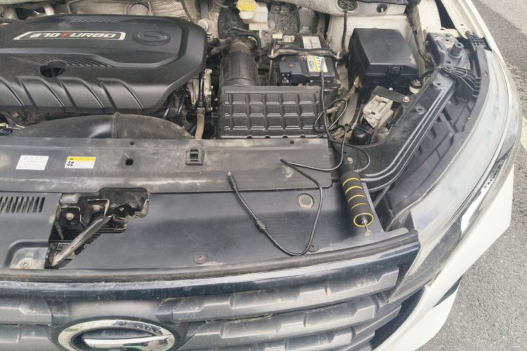 Used GAC Trumpchi GS4 2020 270T Automatic Comfort Edition Engine Bay Left
