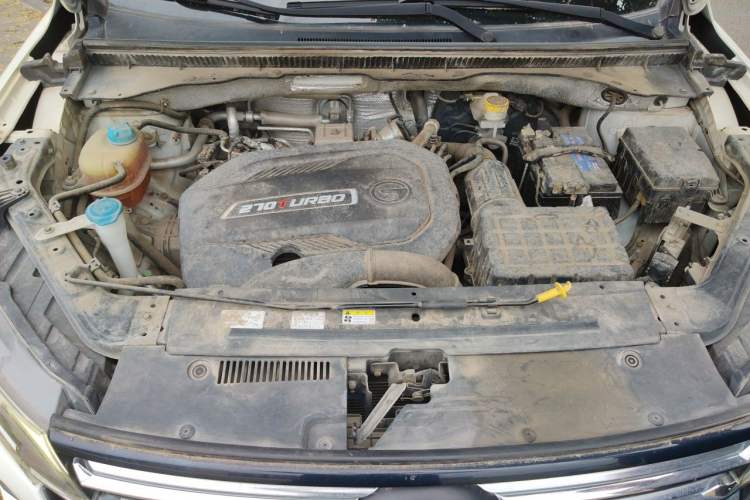 Used GAC Trumpchi GS4 2020 270T Automatic Luxury Smart Connectivity Version Engine Bay
