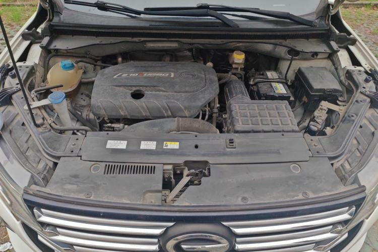 Used GAC Trumpchi GS4 2020 270T Automatic Smart Connectivity Edition Engine Bay
